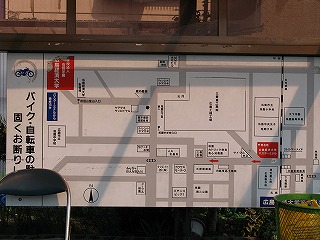 下祇園経済大学行きバス停